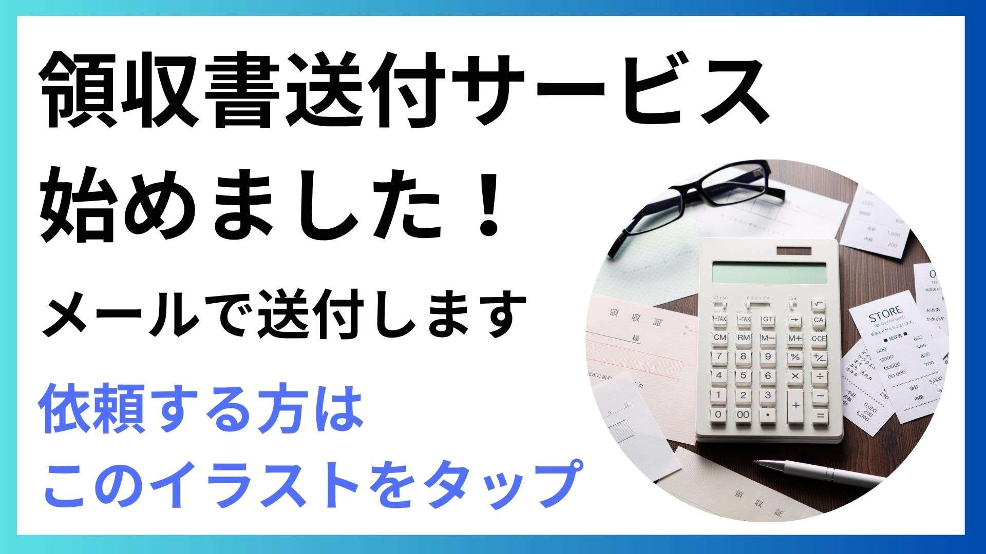 https://docs.google.com/forms/d/e/1FAIpQLSeZxFM-3xl33T7CMoszYMbdL5Y1-_TZj8nvNwUROd2k0w3oGw/viewform?usp=publish-editor
