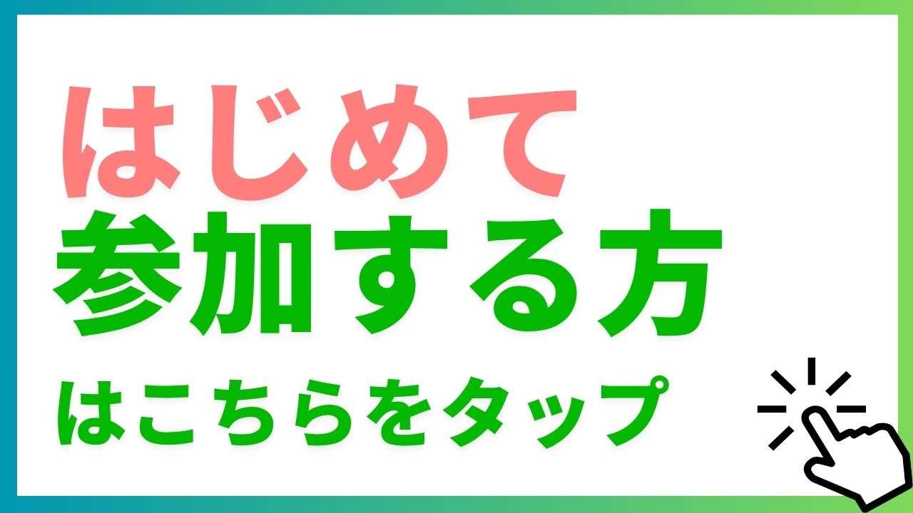 #c