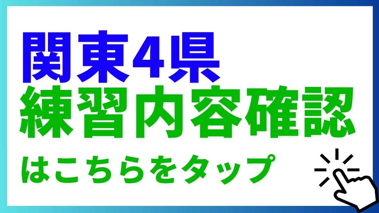 #a
